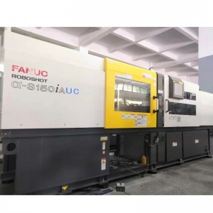 Fanuc-ruiskuvalukone