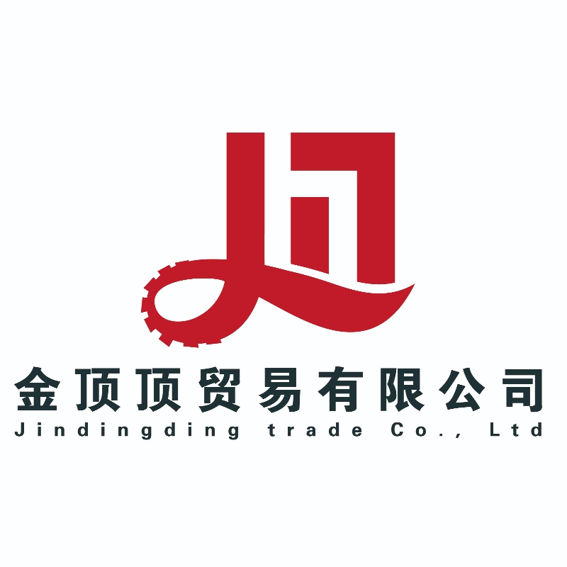 Valitse Jindingding Trading Company ottaa yrityksesi seuraavalle tasolle!