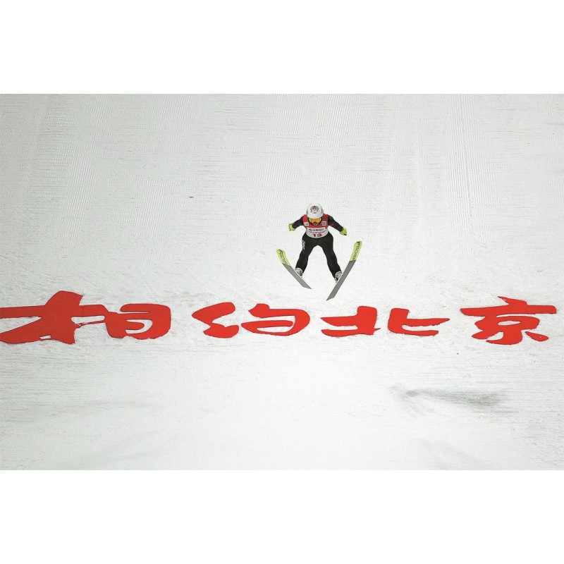 Kiina valmis peleihin (III): turvallinen, turvallinen talviolympialaisuus